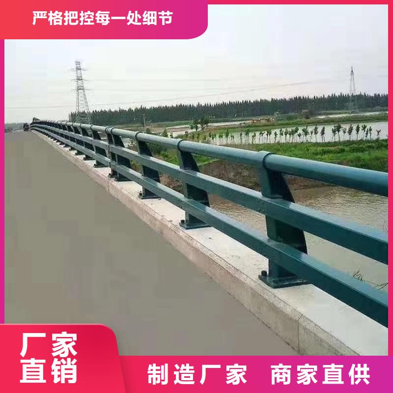 不锈钢复合管河道护栏厂家电话核心技术