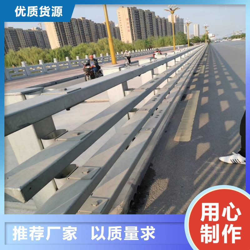 护栏中央分隔栏放心选购当地生产厂家