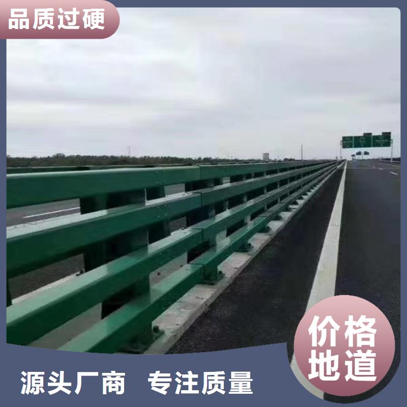 桥梁河道防撞护栏订制电话批发供应