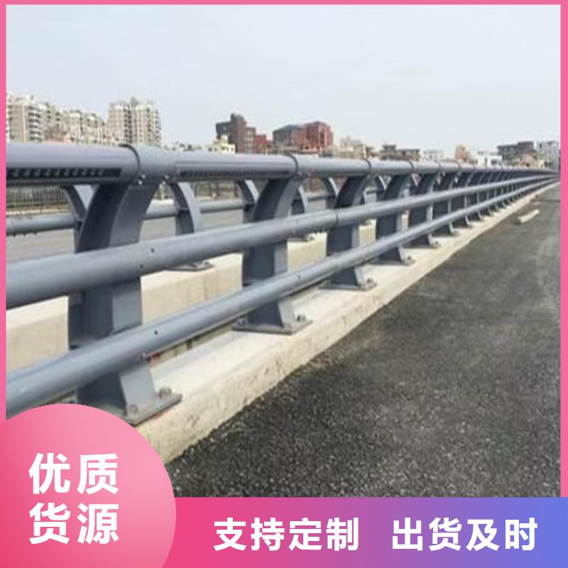 东方市正规河道护栏销售公司电话厂家型号齐全