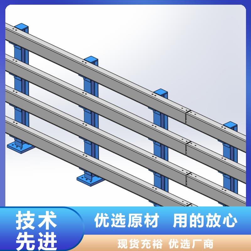 景观河道安全护栏销售电话产品参数