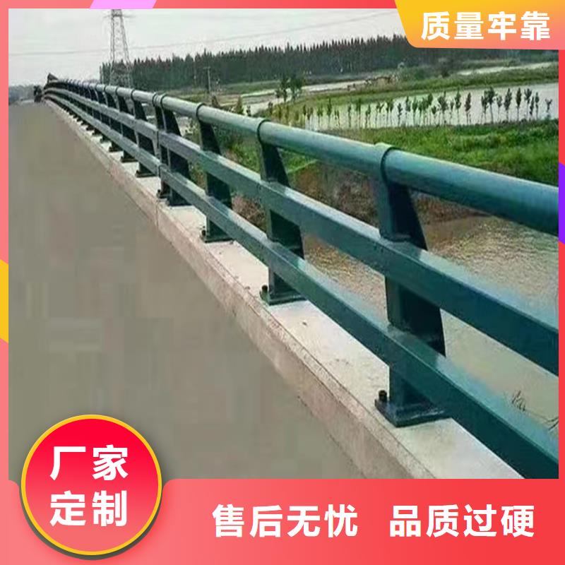 河道栏杆护栏公司电话本地厂家