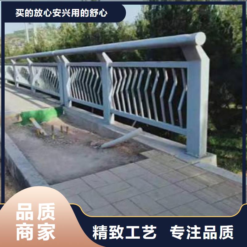 琼中县铝合金护栏加工电话当地公司