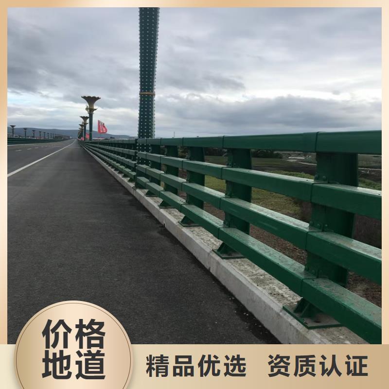 澄迈县河道栏杆护栏电话当地生产厂家