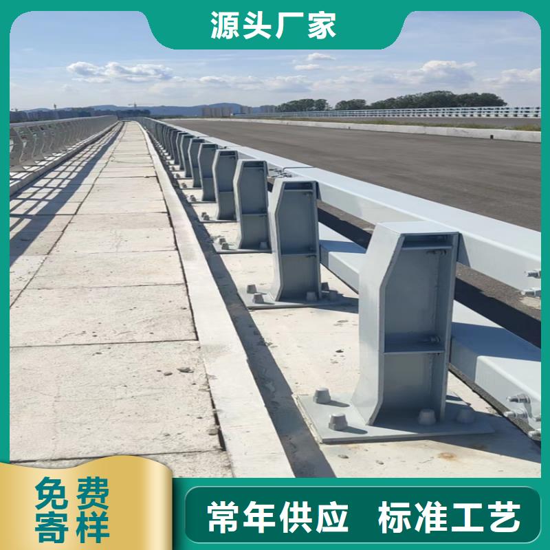 河道防护栏销售电话实力派厂家