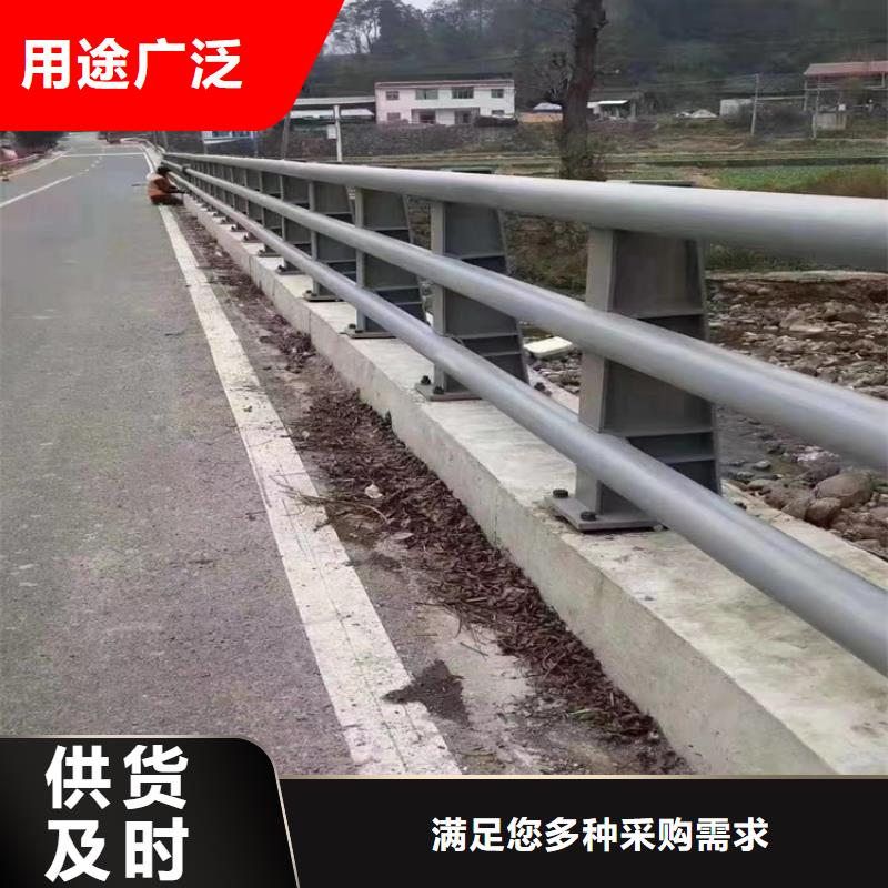 区河道景观护栏市政河道护栏生产厂家同城货源