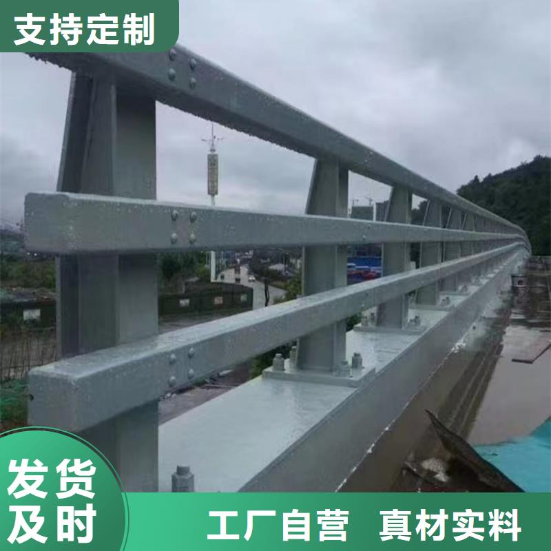 灯光河道护栏河道防护护栏加工定制快捷物流