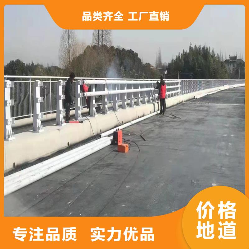 河道专用护栏桥梁灯光河道护栏什么价格闪电发货