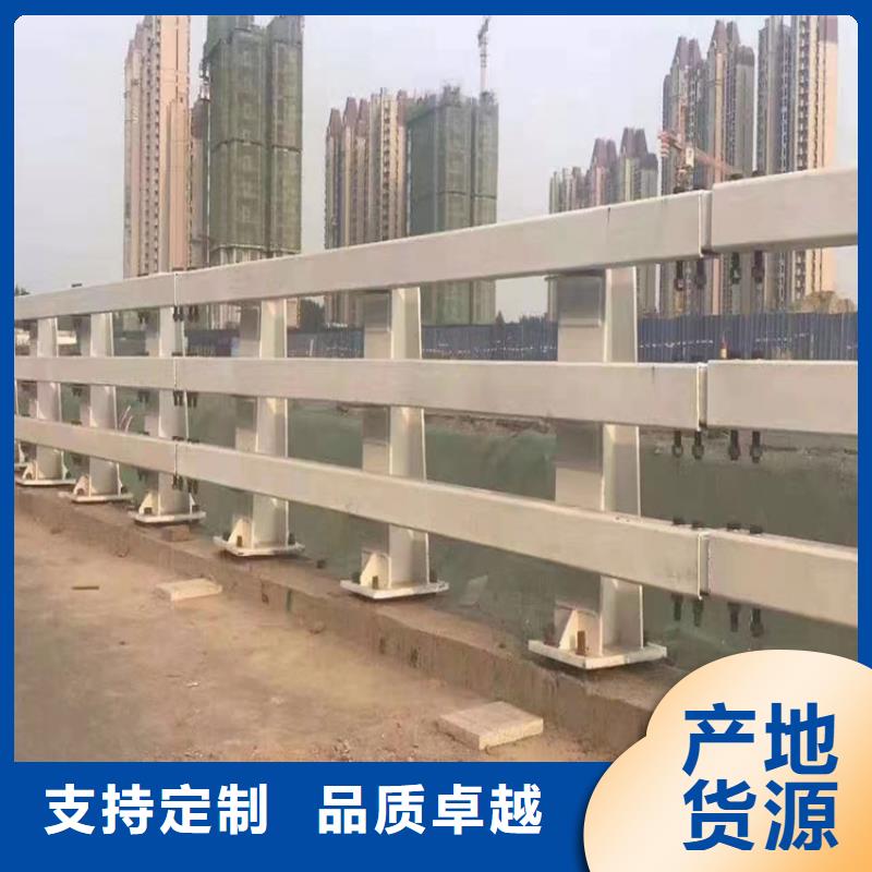 河道护栏厂家工艺先进同城经销商