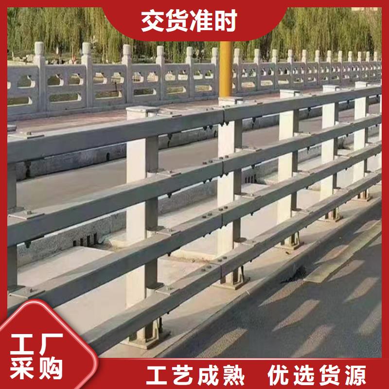 河道护栏不锈钢复合管护栏栏杆您身边的厂家同城厂家