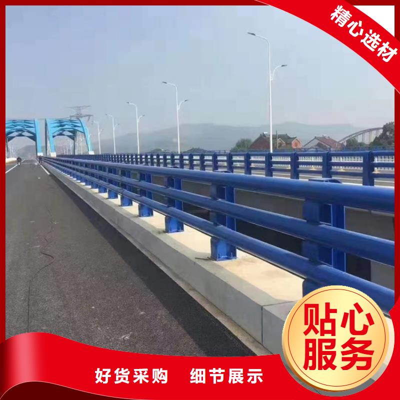 河道护栏,河道护栏栏杆质检合格发货同城服务商