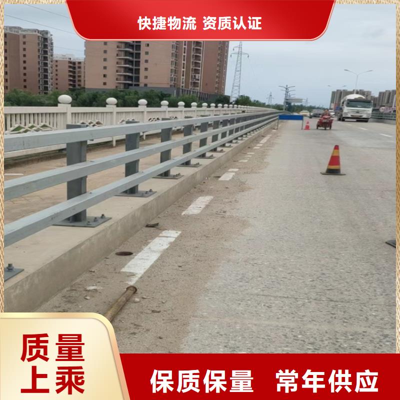 不锈钢河道护栏河道栏杆护栏单价多少经久耐用