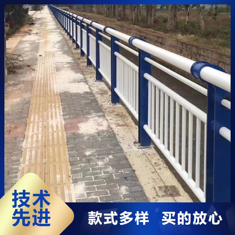 河道防撞钢护栏河道防撞护栏什么价格不只是质量好