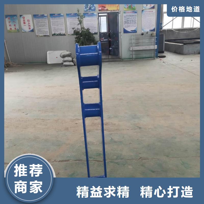 【河道护栏】不锈钢复合管护栏栏杆当地厂家值得信赖信誉至上