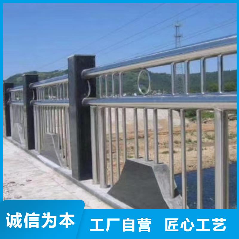 防撞河道护栏城区河道景观护栏加工定制当地公司