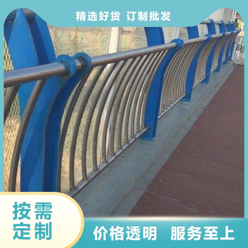 河道护栏产品性能本地生产商