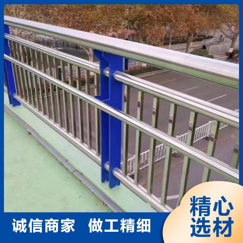河道护栏河道护栏栏杆精心实体诚信经营