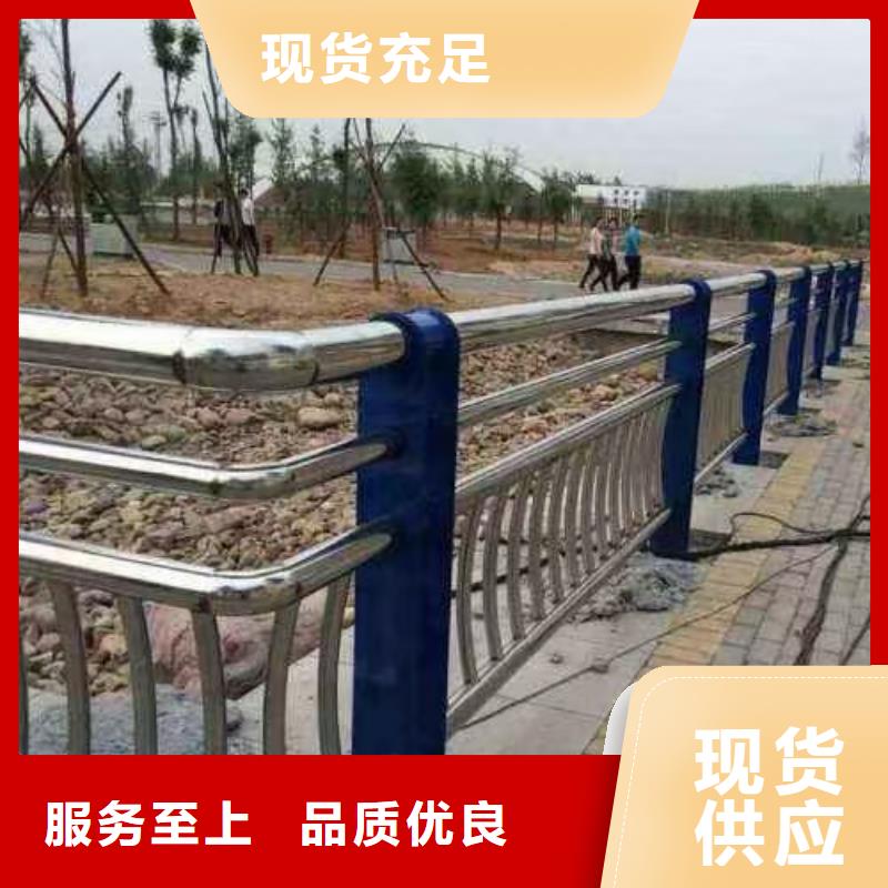 河道护栏_不锈钢复合管物流配送同城服务商