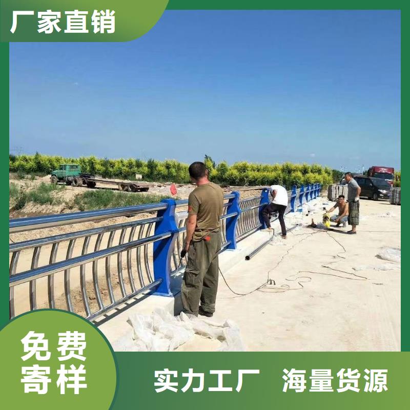 河道专用护栏桥梁灯光河道护栏什么价格厂家品控严格