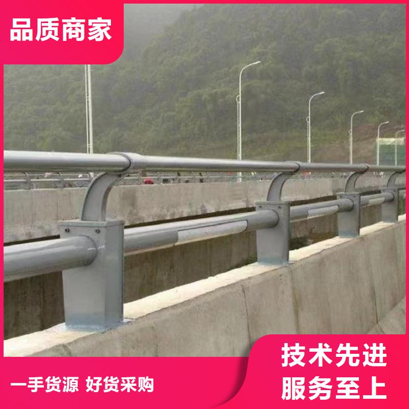 河道桥护栏河道安全隔离护栏什么价格当地制造商