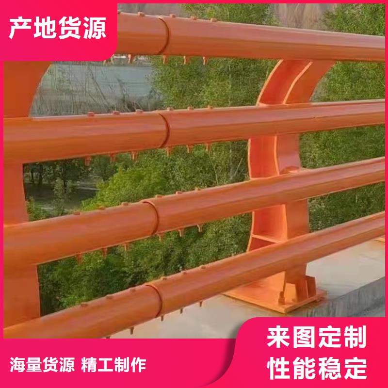 三沙市河道专用护栏桥梁灯光河道护栏什么价格一站式供应