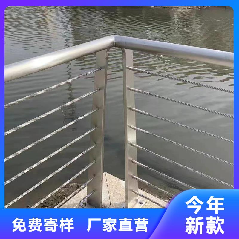 仿木纹河道护栏栏杆不锈钢河道栏杆厂家电话自营品质有保障