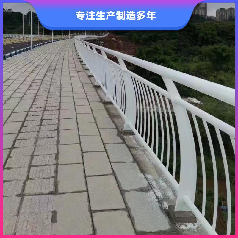 椭圆管扶手河道护栏栏杆河道安全隔离栏厂家电话满足多种行业需求