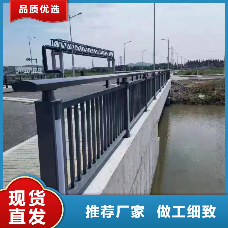 双扶手河道栏杆单扶手河道护栏栏杆非标加工定制当地厂家值得信赖