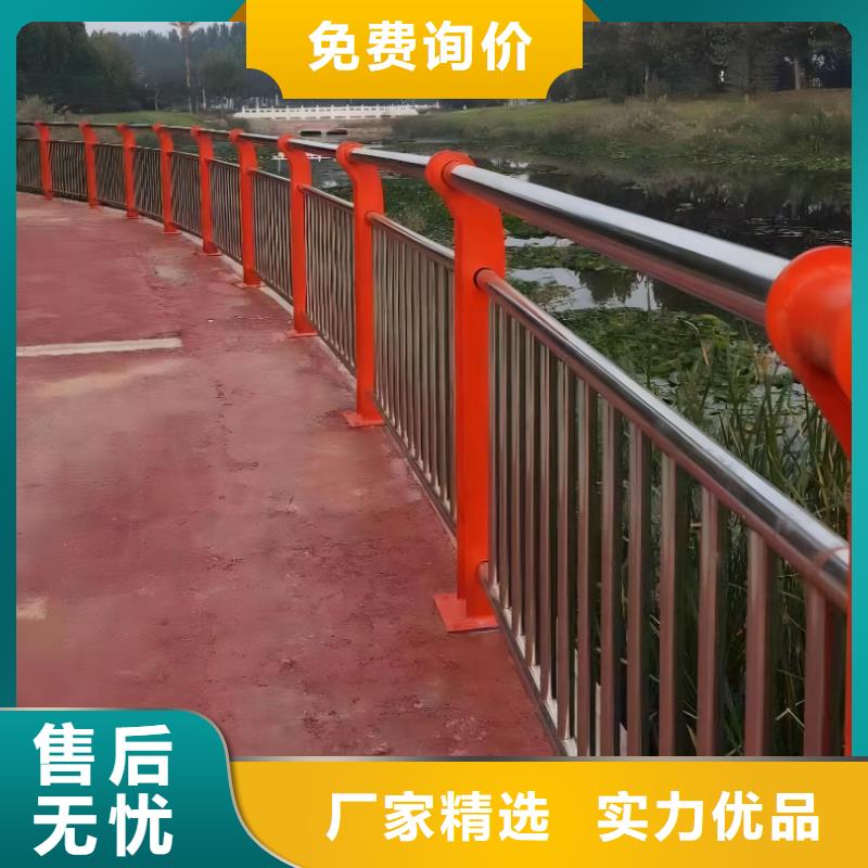 双扶手河道栏杆单扶手河道护栏栏杆量大优惠量大从优