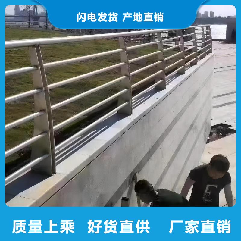 不锈钢景观河道护栏栏杆铁艺景观河道栏杆哪里有卖的应用领域