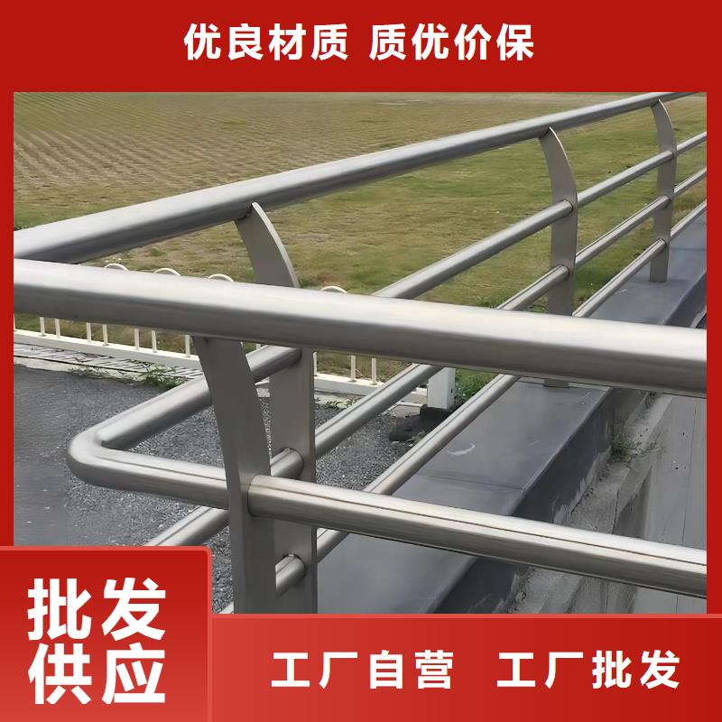 镀锌管河道护栏静电喷塑河道护栏实在厂家实力雄厚品质保障