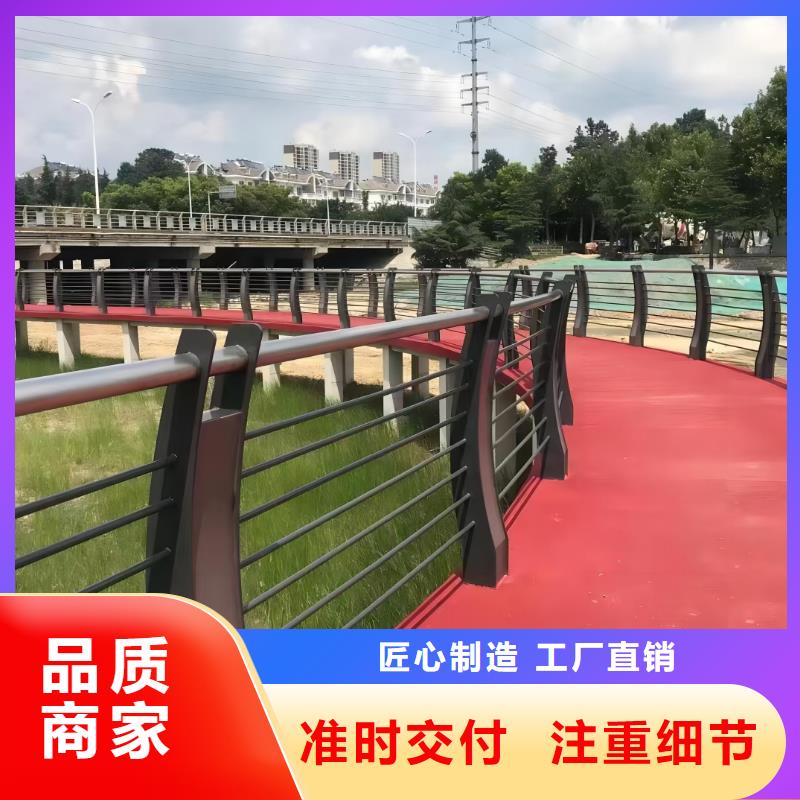 不锈钢景观河道护栏栏杆铁艺景观河道栏杆多少钱一米好货直销