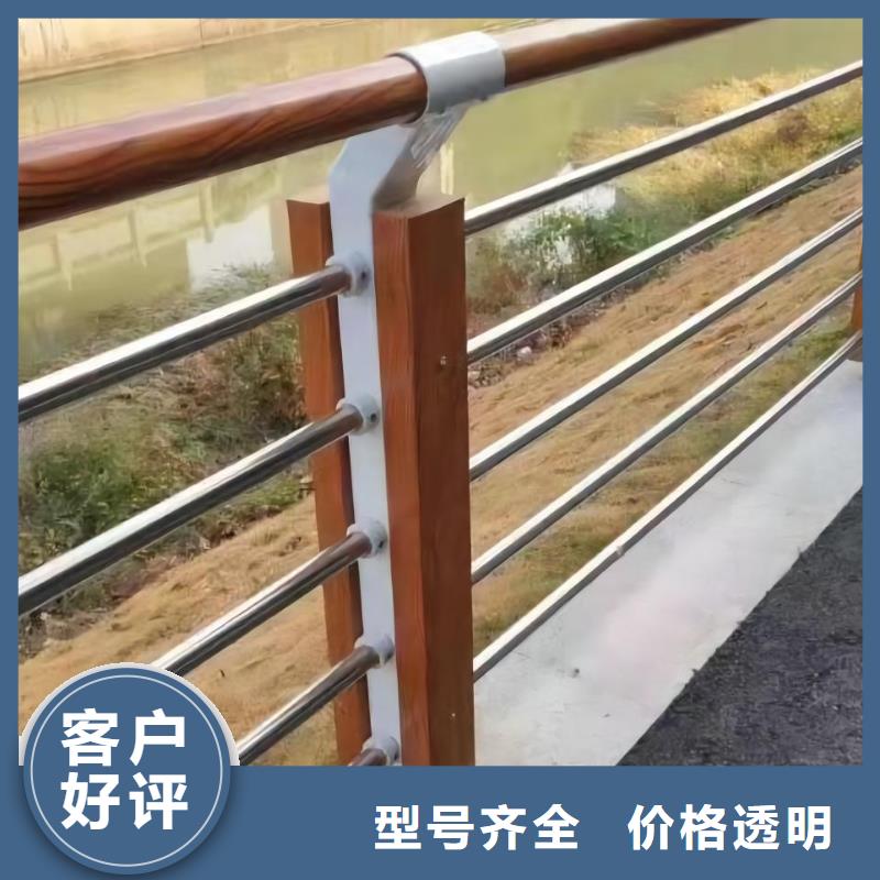 不锈钢景观河道护栏栏杆铁艺景观河道栏杆生产基地同城制造商