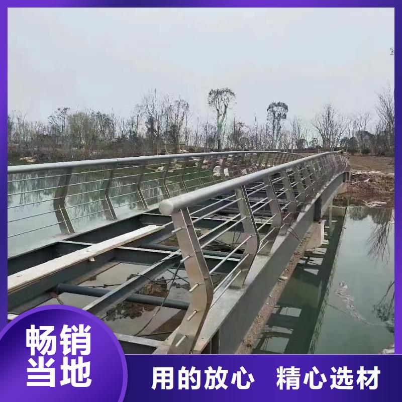 灯光河道护栏栏杆河道景观铁艺栏杆哪里有卖的货到付款