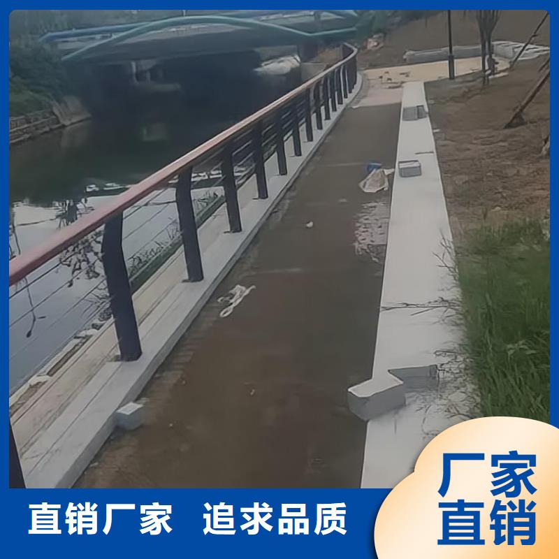 仿木纹河道护栏栏杆不锈钢河道栏杆多少钱一米工艺成熟