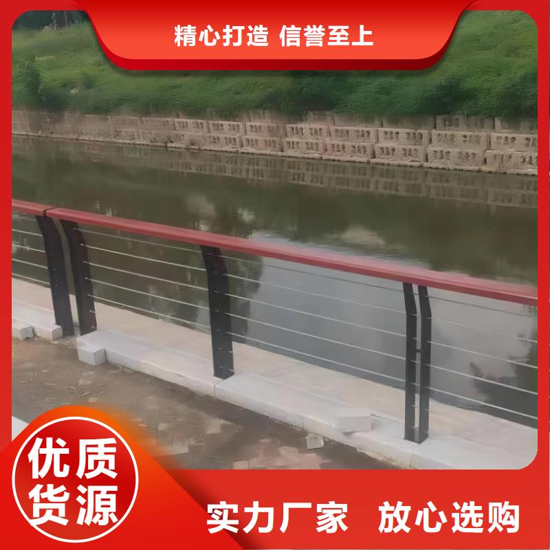 2米河道隔离栏铁艺河道栏杆哪里有卖的欢迎来电咨询