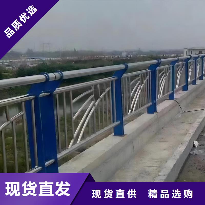 铝合金河道护栏河道景观铝合金栏杆哪里可以买到符合国家标准