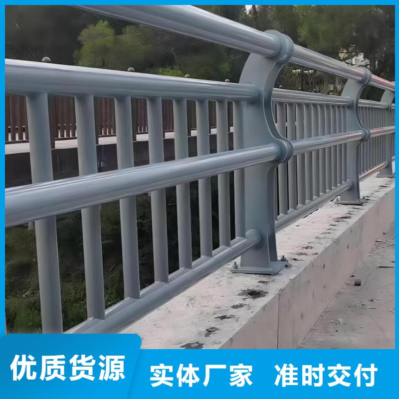 双扶手河道栏杆单扶手河道护栏栏杆销售电话经验丰富品质可靠