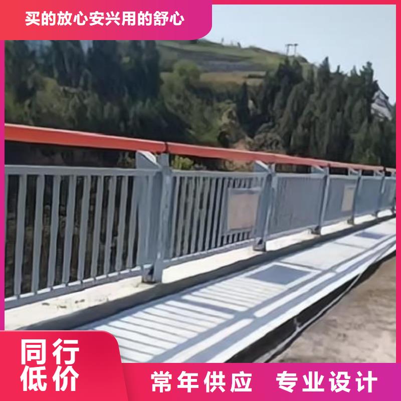 不锈钢景观河道护栏栏杆铁艺景观河道栏杆厂家电话同城经销商