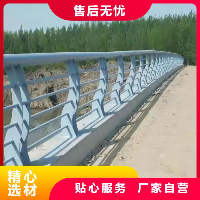 仿木纹河道护栏栏杆不锈钢河道栏杆哪里有卖的来图定制