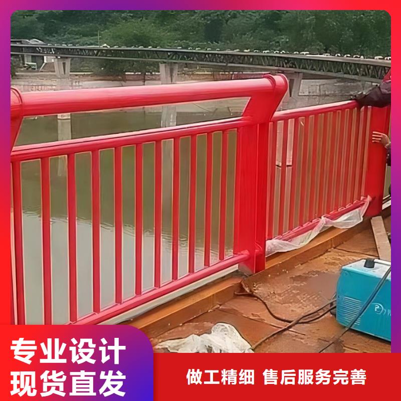 仿木纹河道护栏栏杆不锈钢河道栏杆来图加工定制当地公司