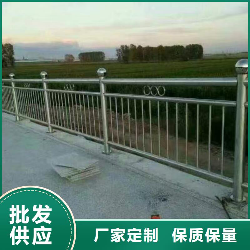 铝合金河道护栏河道景观铝合金栏杆生产电话一站式厂家