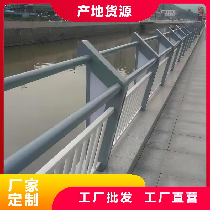 横管河道栏杆景观河道护栏栏杆欢迎来厂考察把实惠留给您