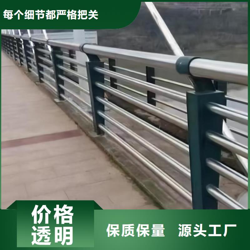 不锈钢景观河道护栏栏杆铁艺景观河道栏杆厂家订制批发