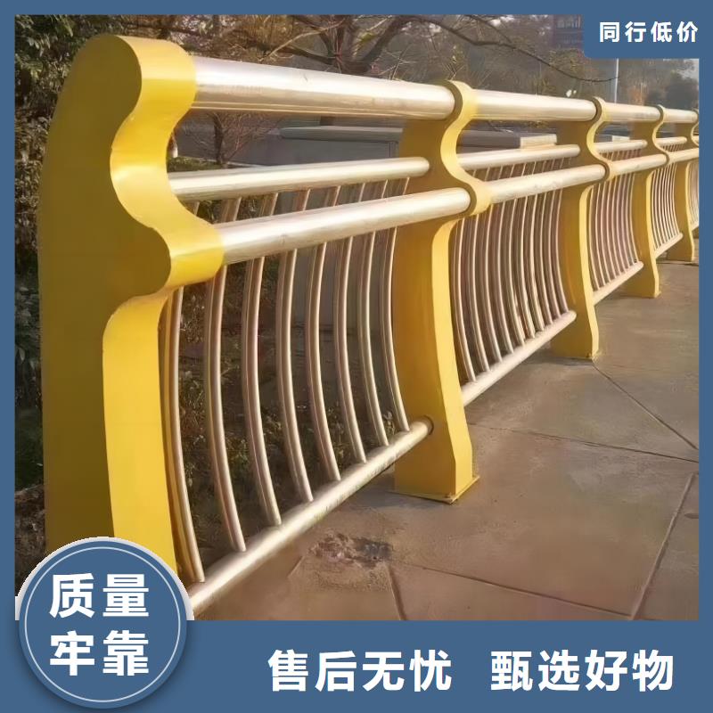 椭圆管扶手河道护栏栏杆河道安全隔离栏生产电话厂家型号齐全