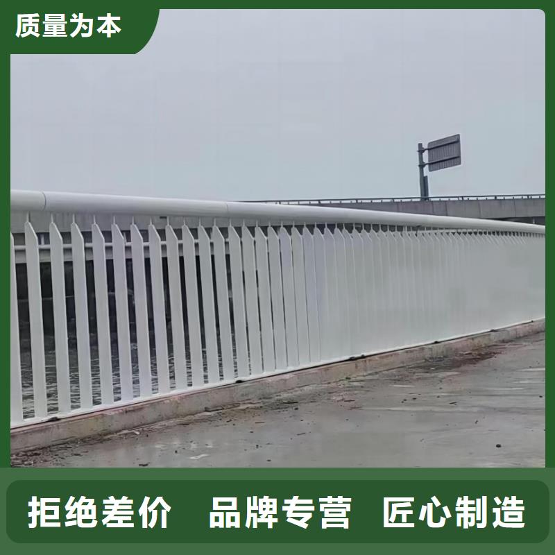 仿木纹河道护栏栏杆不锈钢河道栏杆卖家电话追求品质