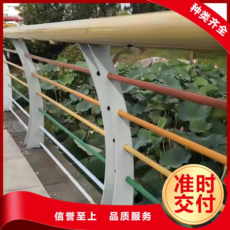 铝合金河道护栏河道景观铝合金栏杆厂家产地直供