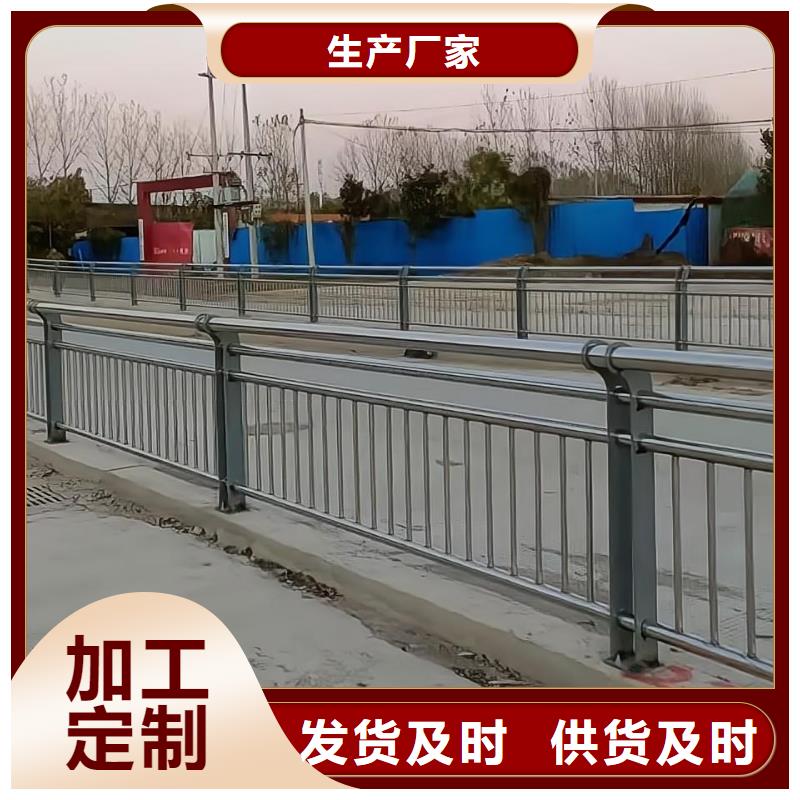 不锈钢景观河道护栏栏杆铁艺景观河道栏杆哪里可以买到厂家现货供应