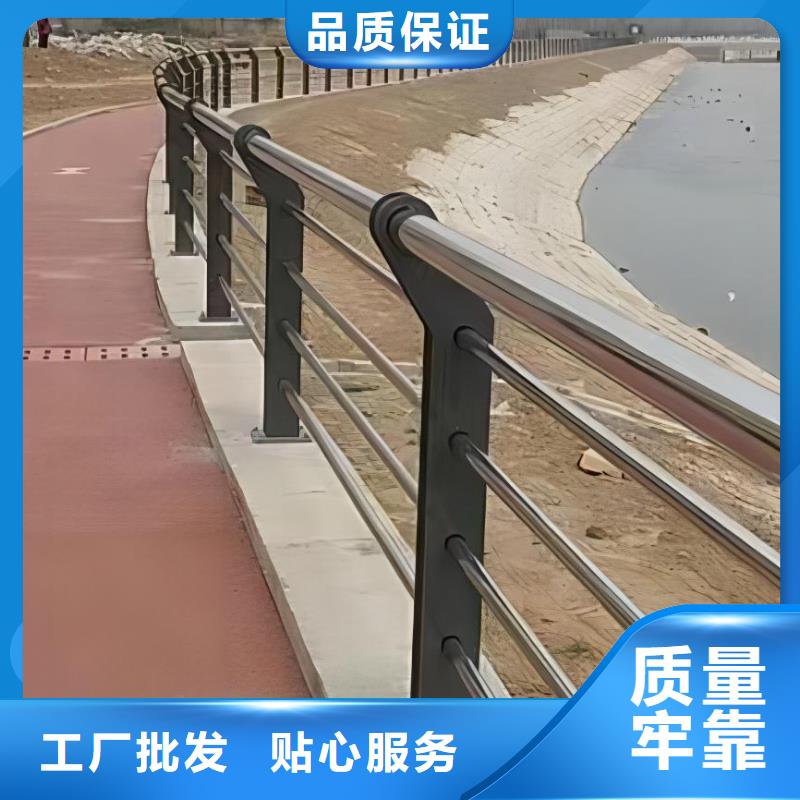 仿木纹河道护栏栏杆不锈钢河道栏杆销售公司电话严选好货