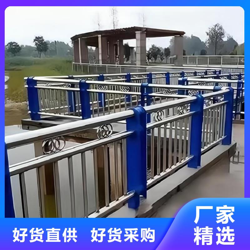 灯光河道护栏栏杆河道景观铁艺栏杆哪里有卖的快捷的物流配送